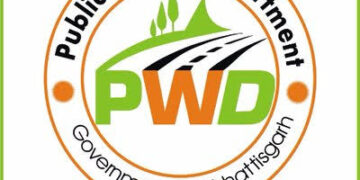 पीडब्ल्यूडी में 1 अक्टूबर से नया टेंडर सिस्टम: नई निविदाएं अब GePNIC पर, ठेकेदारों को नए पोर्टल पर कराना होगा नामांकन
