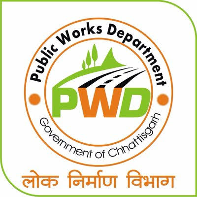 पीडब्ल्यूडी में 1 अक्टूबर से नया टेंडर सिस्टम: नई निविदाएं अब GePNIC पर, ठेकेदारों को नए पोर्टल पर कराना होगा नामांकन