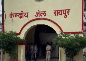 रक्षाबंधन पर केन्द्रीय जेल रायपुर में मुलाकात की व्यवस्था, बहनों के लिए भेंट का समय सुबह 8 बजे से दोपहर 3 बजे तक