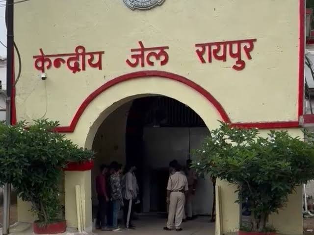रक्षाबंधन पर केन्द्रीय जेल रायपुर में मुलाकात की व्यवस्था, बहनों के लिए भेंट का समय सुबह 8 बजे से दोपहर 3 बजे तक