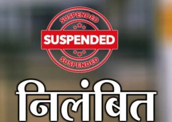 थाना प्रभारी और महिला आरक्षक को एसपी ने किया निलंबित, नाबालिग लड़की और उसके परिवार को रात को थाना में रखने का आरोप