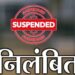 थाना प्रभारी और महिला आरक्षक को एसपी ने किया निलंबित, नाबालिग लड़की और उसके परिवार को रात को थाना में रखने का आरोप