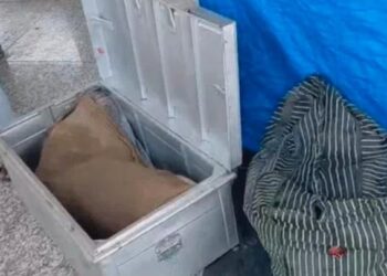एक्सप्रेस की स्लीपर बोगी के बॉक्स में पांच टुकड़ों में मिला युवती का शव, सिर गायब, जांच में जुटी पुलिस