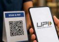 UPI पेमेंट को लेकर नए स्लैब का ऐलान, 5000 पर 20 और 10000 पर कटेंगे 40 रुपए