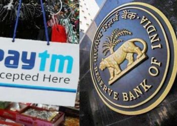रिजर्व बैंक ने Patym का बैंकिंग लाइसेंस किया रद्द, लाखों यूजर्स परेशान