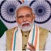 मन की बात में पीएम मोदी ने कहा- आज बचाई गई पानी की हर बूंद भविष्य की पूंजी है