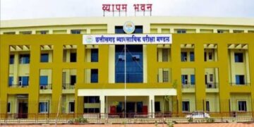 आबकारी आरक्षक के 200 पदों पर भर्ती हेतु अंतिम चयन परिणाम छग व्यापम ने की जारी